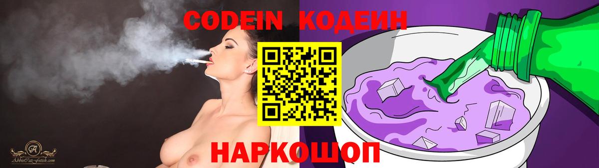ГАШИШ Октябрьский