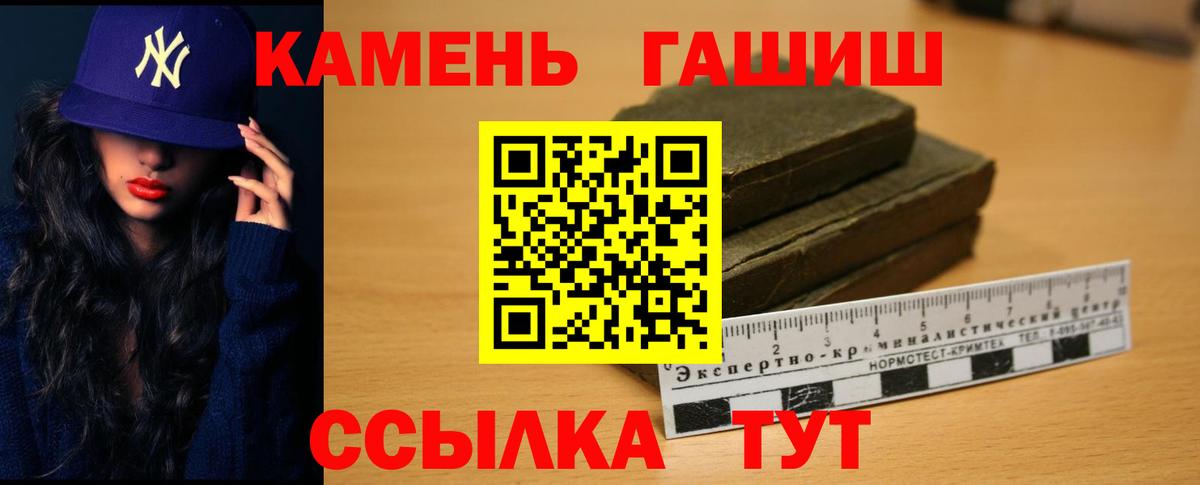 Октябрьский  МЕФ кристаллы  Вход с VPN  Где найти наркотики?  ГАШИШ  ГАШИШ  МАРИХУАНА  Cocaine 