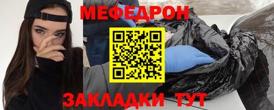 гашиш Рузаевка