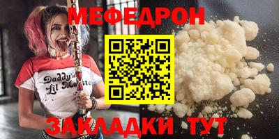 гашиш Рузаевка