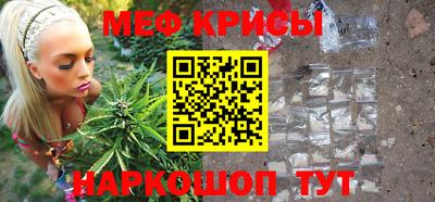 PSILOCYBIN Рязань