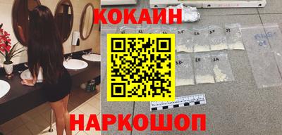 PSILOCYBIN Рязань