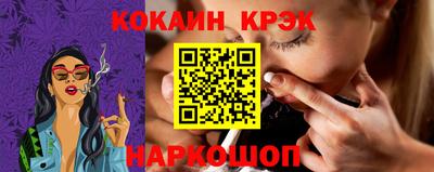 гашиш Рузаевка