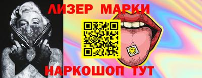 гашиш Рузаевка