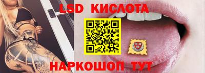 метадон Рыбинск