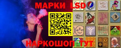PSILOCYBIN Рязань