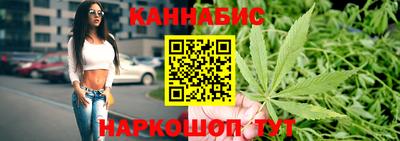 метадон Рыбинск