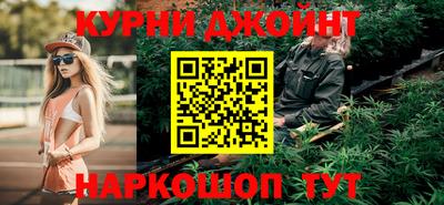 метадон Рыбинск