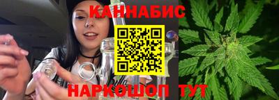 PSILOCYBIN Рязань