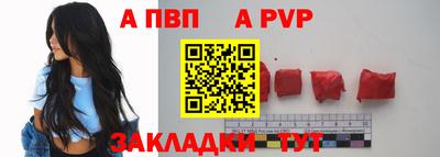 PSILOCYBIN Рязань