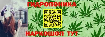 гашиш Рузаевка