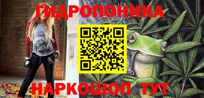 PSILOCYBIN Рязань
