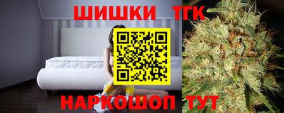 гашиш Рузаевка