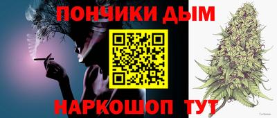 гашиш Рузаевка