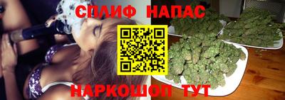 гашиш Рузаевка