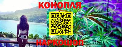 метадон Рыбинск