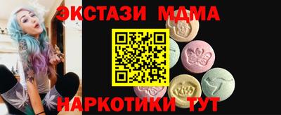 метадон Рыбинск