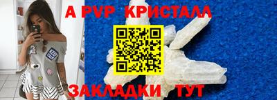 гашиш Рузаевка
