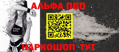 PSILOCYBIN Рязань