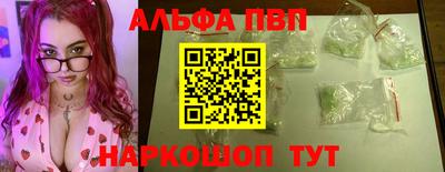 метадон Рыбинск