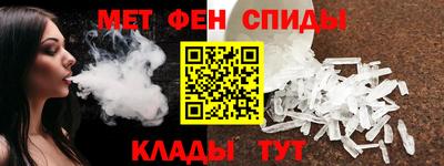 гашиш Рузаевка