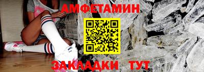 метадон Рыбинск