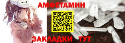 гашиш Рузаевка