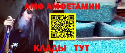 гашиш Рузаевка
