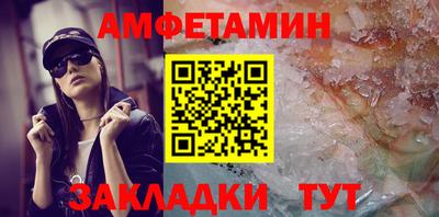 метадон Рыбинск