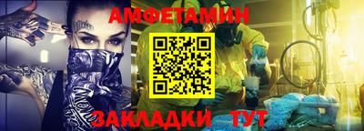 гашиш Рузаевка