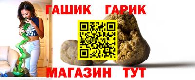 PSILOCYBIN Рязань