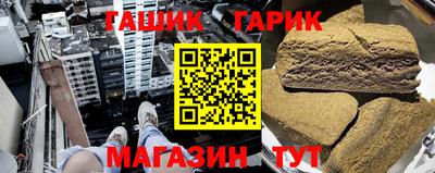 PSILOCYBIN Рязань