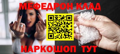 PSILOCYBIN Рязань