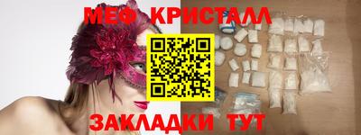 гашиш Рузаевка
