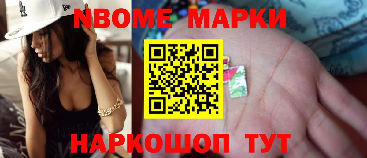ЛСД экстази ecstasy  Лсд 25 экстази кислота  Вход с VPN  Октябрьский 